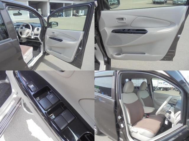 23226542_carP_l_2.jpg