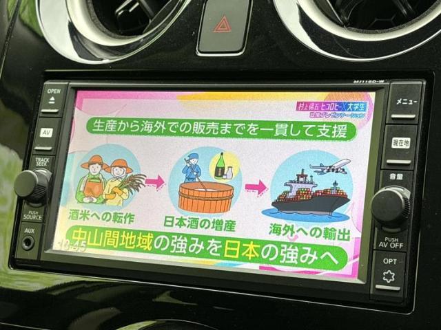 21188715_carP_l_7.jpg