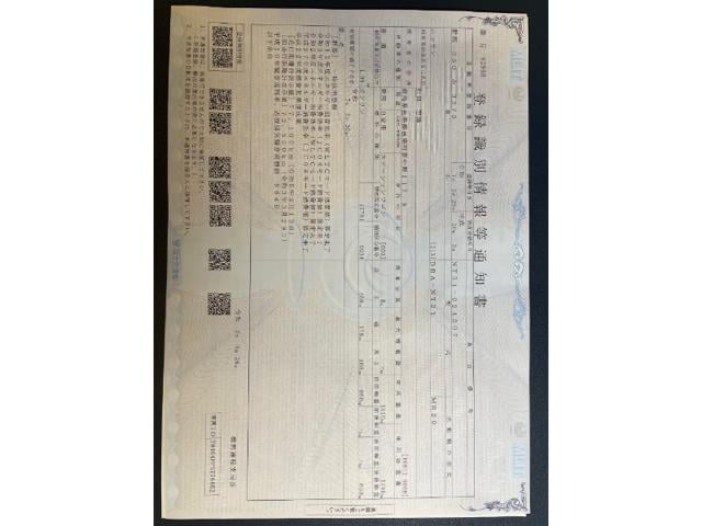 281b4cf9a80a433ee8d4149ecf04897e.jpeg