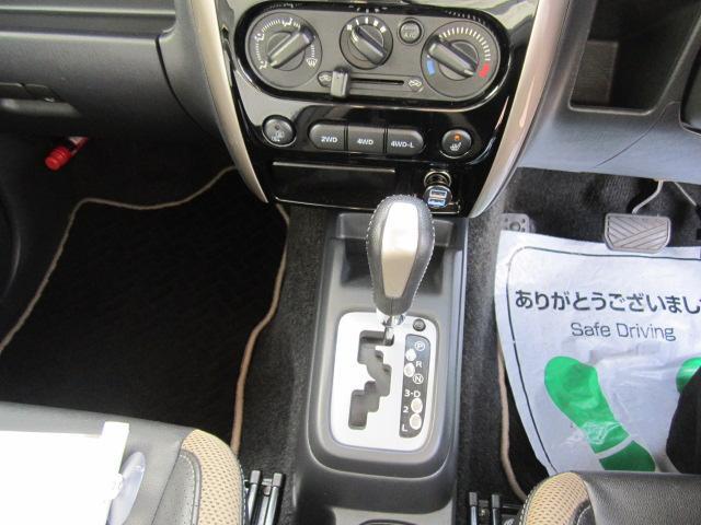 0201164A30250130W00111.jpg