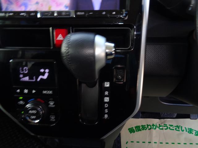 0403392A30250810W00210.jpg