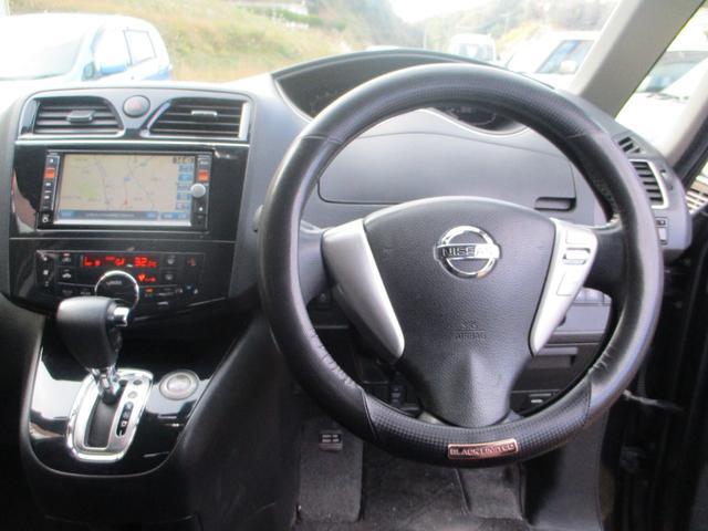 1000513A30251210W00114.jpg