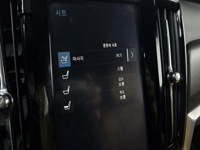 ef1506a60b47cc7f4c34255b044f051c.jpeg