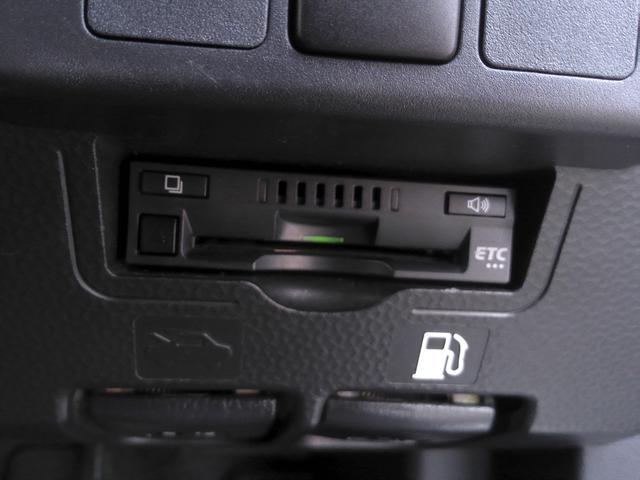 0903733A30241118W00119.jpg