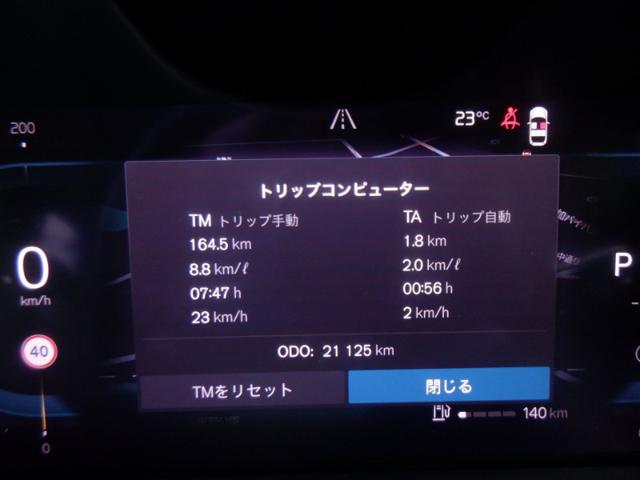 23cc21f597d395425c98de63d8a2bd15.jpeg