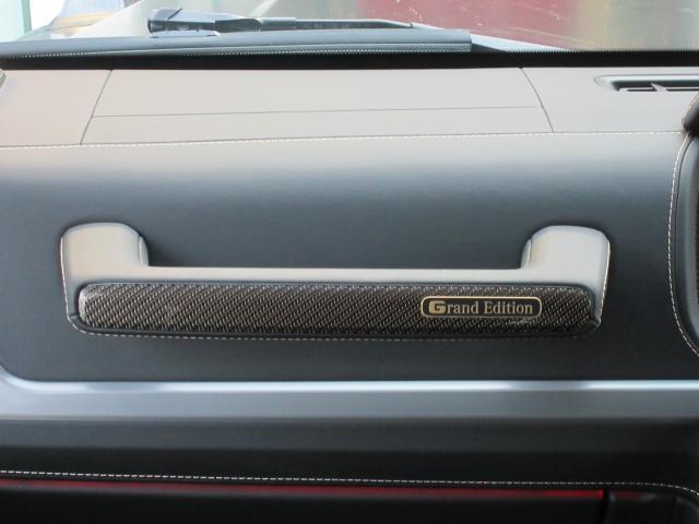 22492092_carP_l_12.jpg