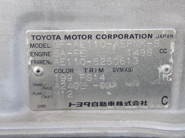 62f92abc7b3582e1e605a2311dc48760.jpeg