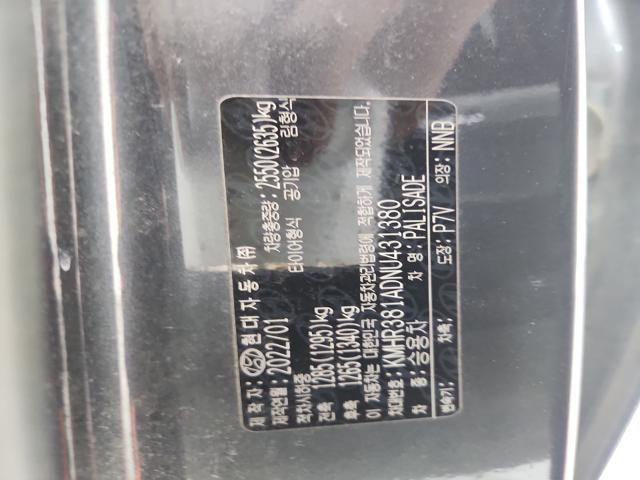 lotterental_161336458_XnCG8_8.jpg