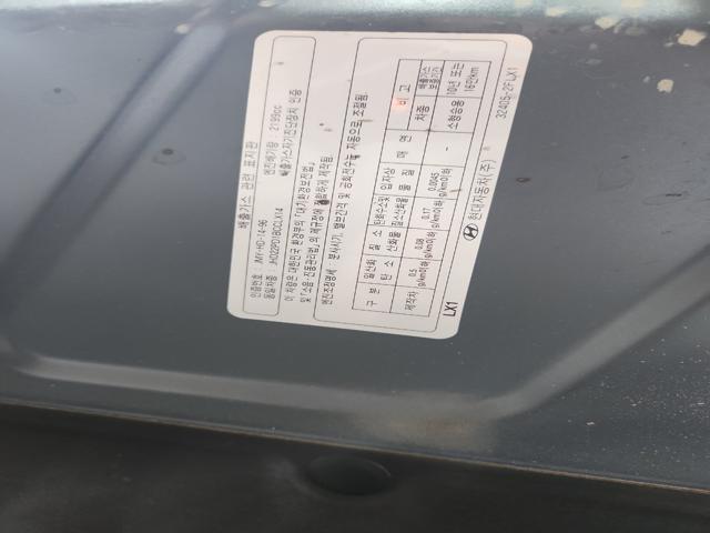 lotterental_161403767_Lc2h6_4.jpg