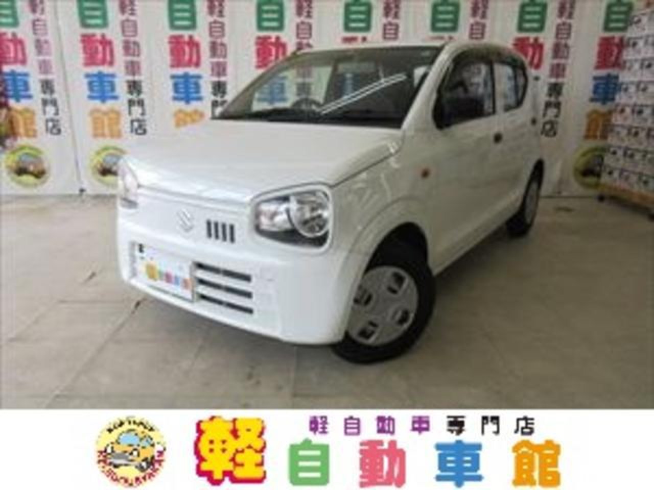 2020 Suzuki Alto, photo 1 of 1