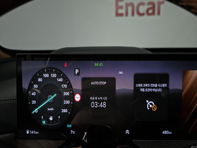 d8407ed193e3cc7847ebf2277b0ef37c.jpeg