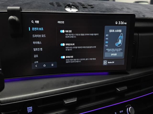 8f12cd740daf3a1daa5e3daadf451eaa.jpeg