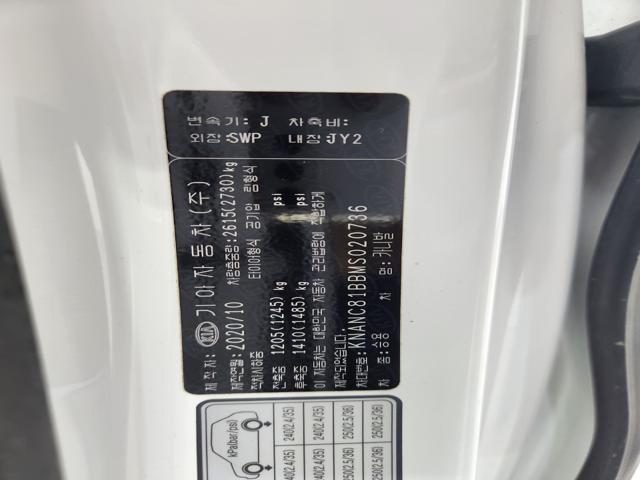 lotterental_141958449_k4m57_9.jpg