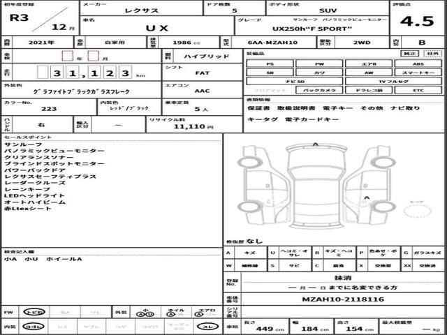 f1a46d15223491d2ee9a34c580dce59c.jpg