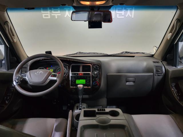 d088a634e9e96e1bb06cbb29327c1ab0.jpeg