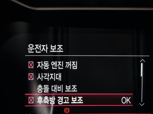 384605d9482b5a5e4317e72ac28aafa8.jpeg