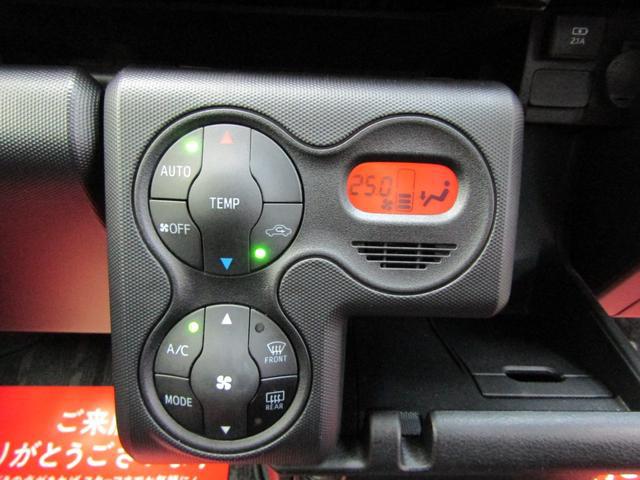 0701563A30251215W00213.jpg