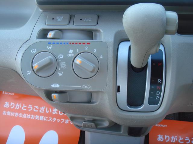 0500420A30250924W00118.jpg