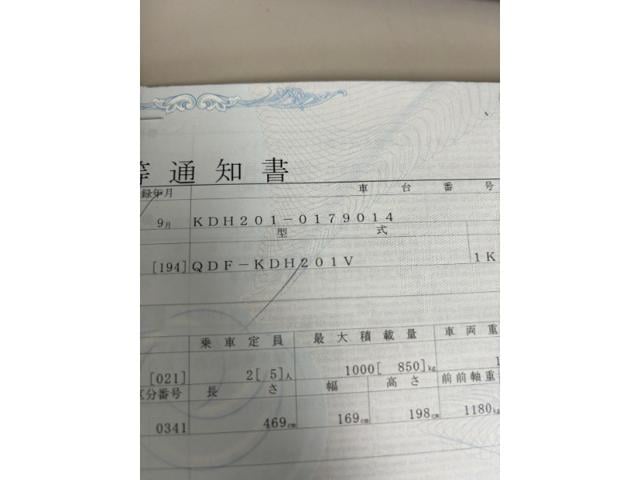 906fe64ad8f536cc1cb73fb08d1371b6.jpeg