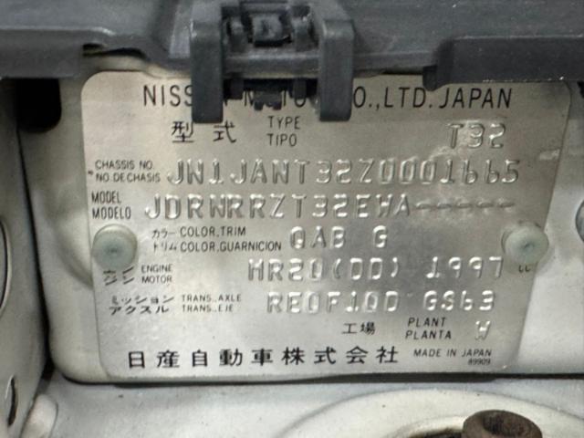 0a42261155280256d0c74f425070d6a2.jpeg