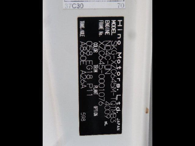 dc5e313a6e7f046a4fdfdc064bfd7a7c.jpg