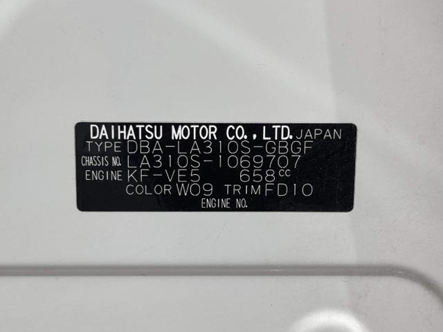 2da261a17675125c73469e53c846f4c7.jpeg