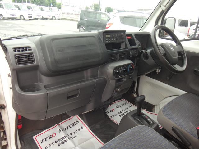 0509025A30260309W00104.jpg