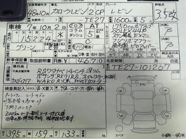 da5a22b5b1f4708dcc3d79af54446efe.jpg