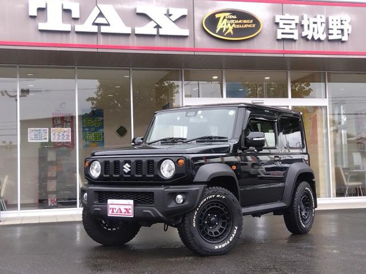 2022 Suzuki Jimny, photo 1 of 1