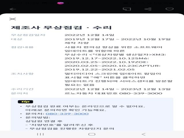 1562bb660f15fc82fc6d7e0ee9daa6cf.jpeg