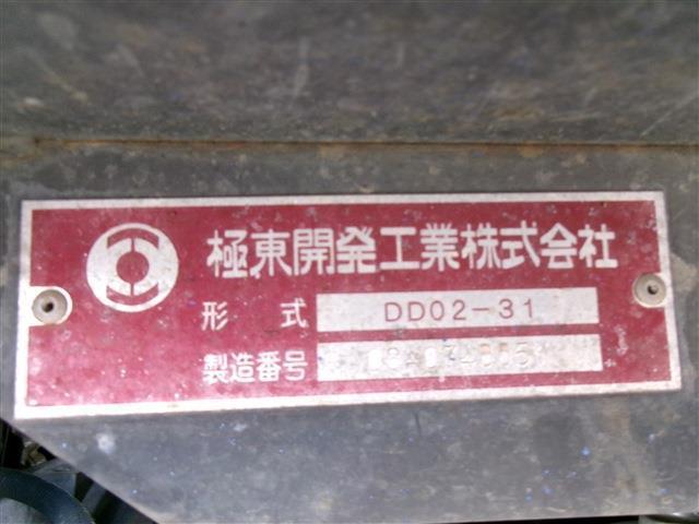 dad1af0367924ae98b42acb1416fd267.jpg
