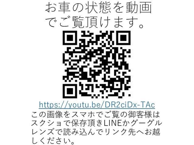 0541419A30250606W00103.jpg