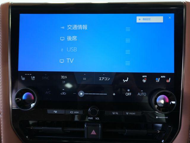 218e8c2cdbe73d7ade730c70fcffe4aa.jpg