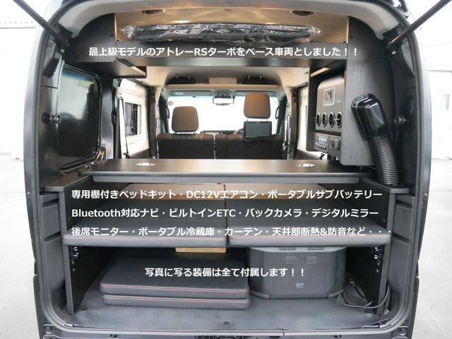 1000556A30251010W00101.jpg