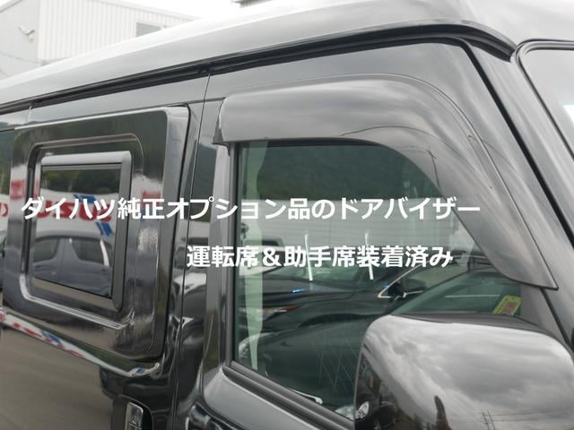 1000556A30251010W00118.jpg