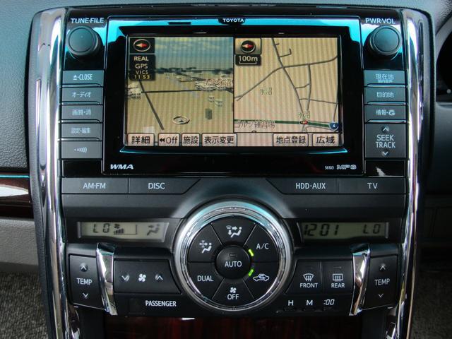 0541069A30250930W00115.jpg