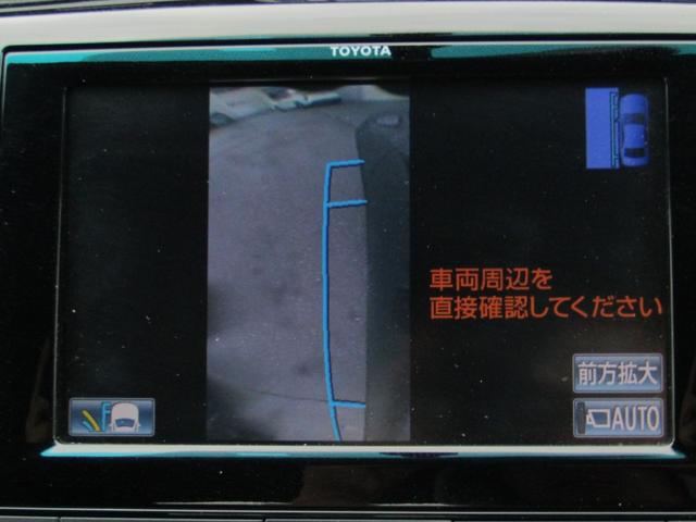 0541069A30250930W00117.jpg