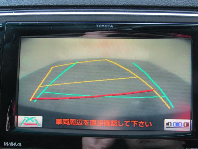 0541069A30250930W00118.jpg