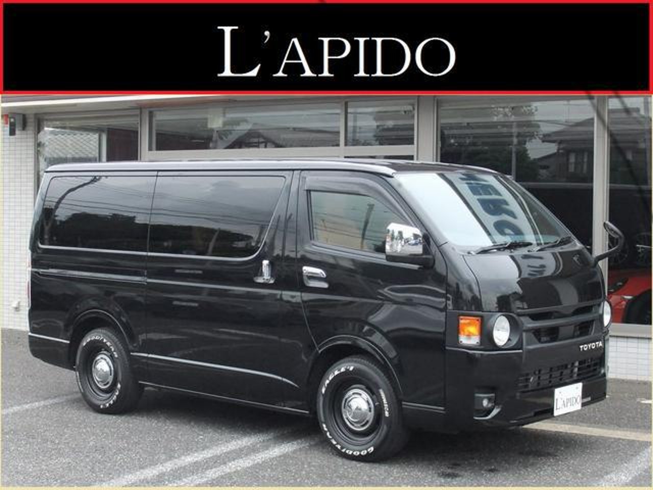 2023 Toyota Hiace, photo 1 of 1