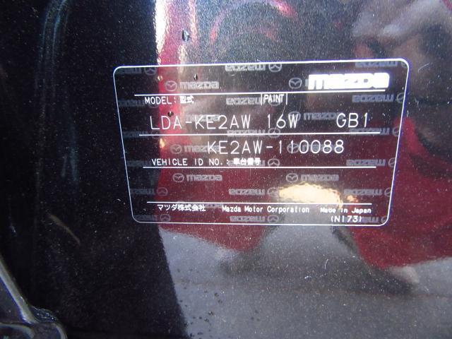 1200471A30260205W00213.jpg
