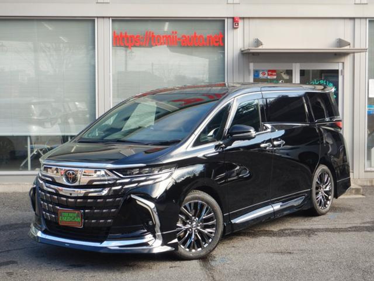 2023 Toyota Alphard, photo 1 of 1