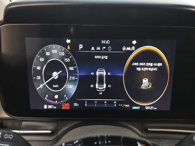 fca58a4afe69969d2bdbd8cad48929e8.jpeg