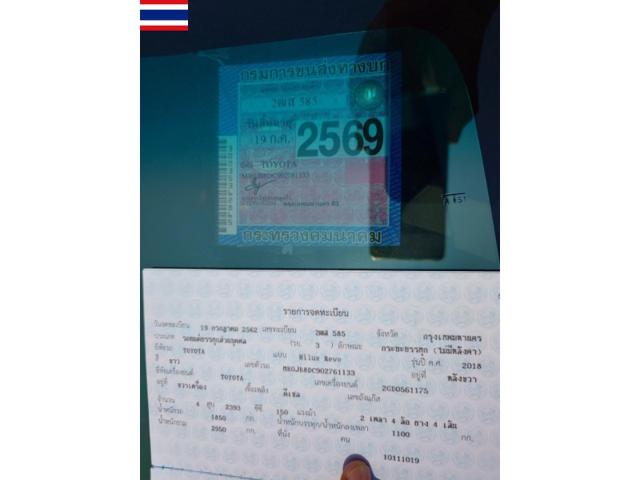 249411f80ca65f1fcbdb1e1e3be9967d.jpeg