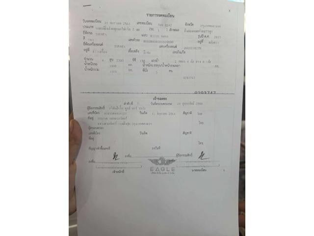 57730cfd8f5a21c6455877207ab75778.jpeg