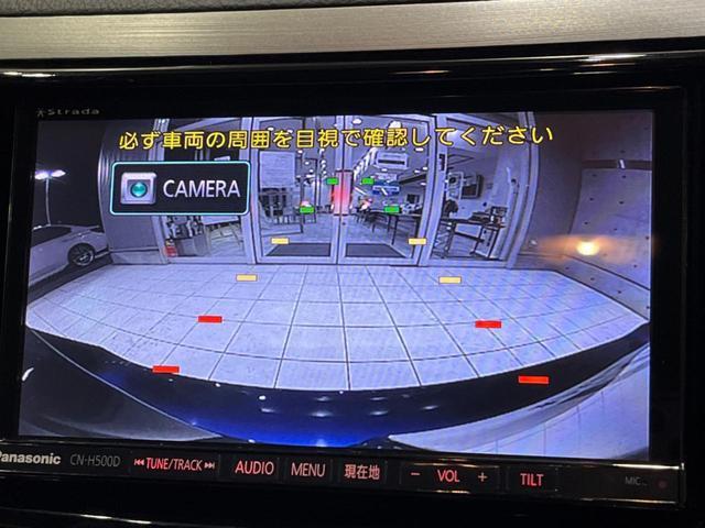 23187708_carP_l_13.jpg