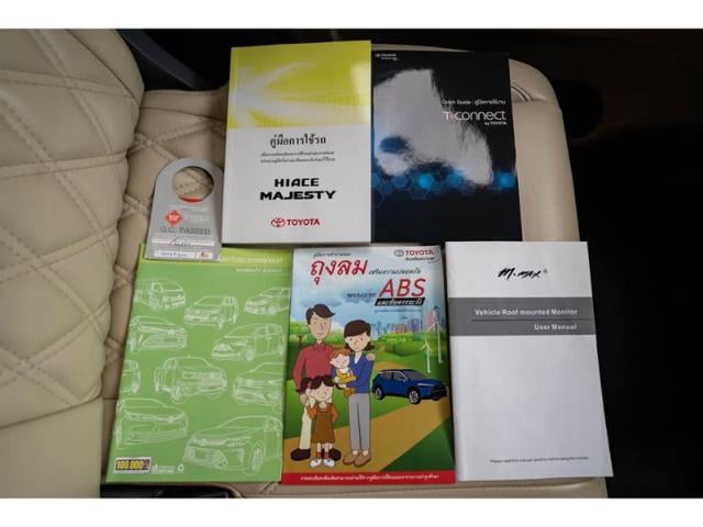 4ecfb90de51f248781d72312acd64148.jpeg