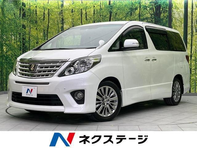 Toyota Alphard: Harga Baru di Jepang dan Panduan Lengkap untuk Pembeli