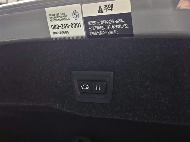 fd4ed5a553bfb361a78eaa2df1961edf.jpeg