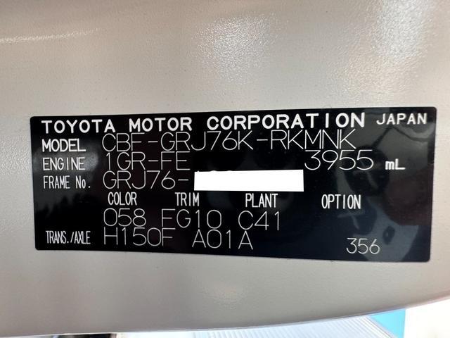 0600012A30260305W00418.jpg