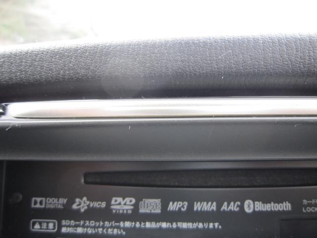 0802646A30260308W00108.jpg